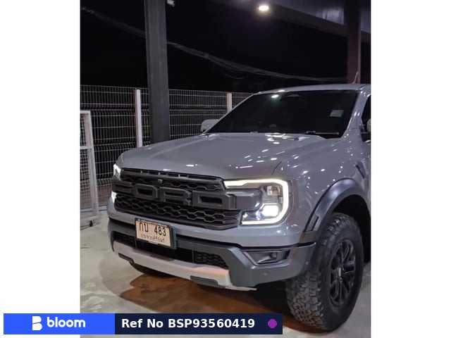 2023 Ford Ranger