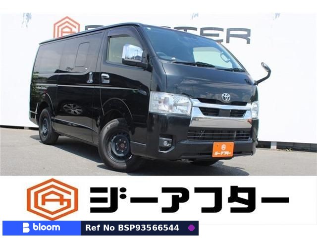 2023 Toyota Hiace VAN