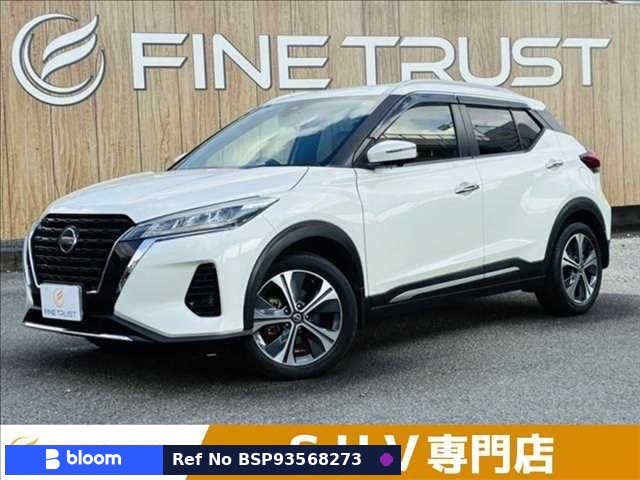 2020 Nissan Kicks