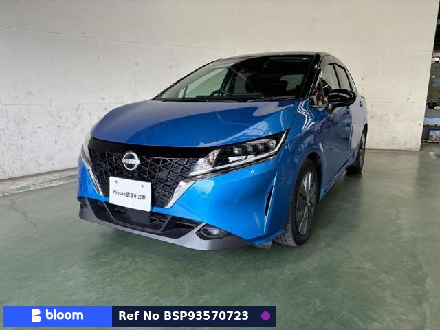 2020 Nissan Note