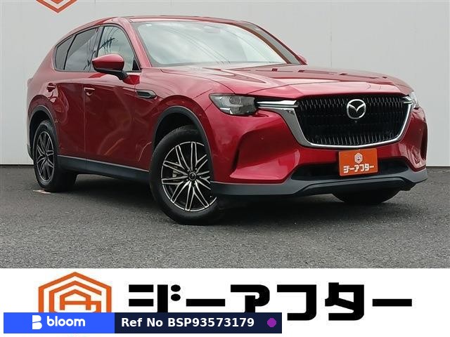 2023 Mazda CX-60