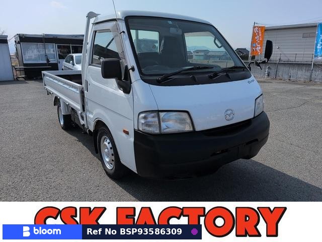 2005 Mazda Bongo Truck