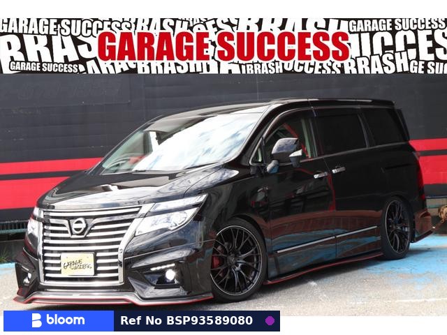2016 Nissan Elgrand