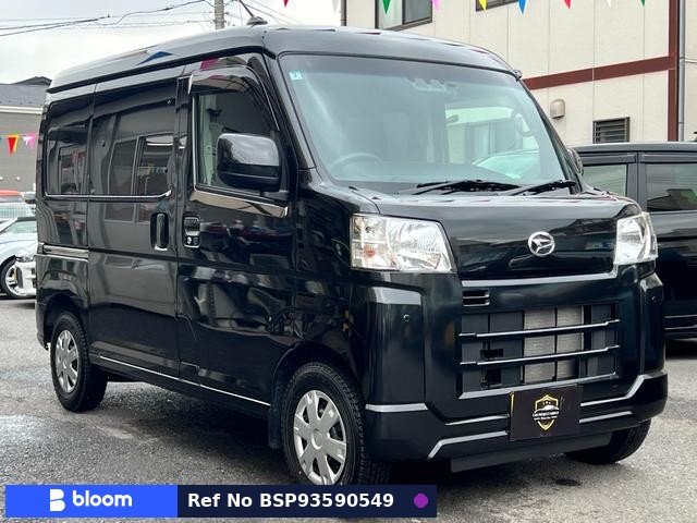 2025 Daihatsu Hijet Cargo