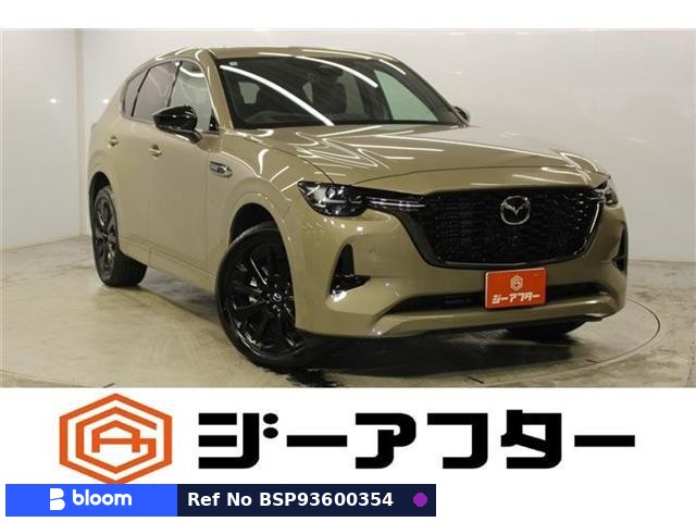 2025 Mazda CX-60