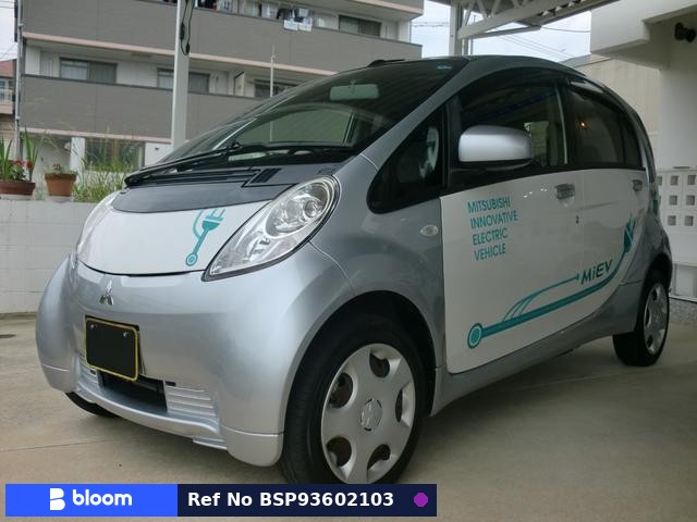 2015 Mitsubishi I-Miev