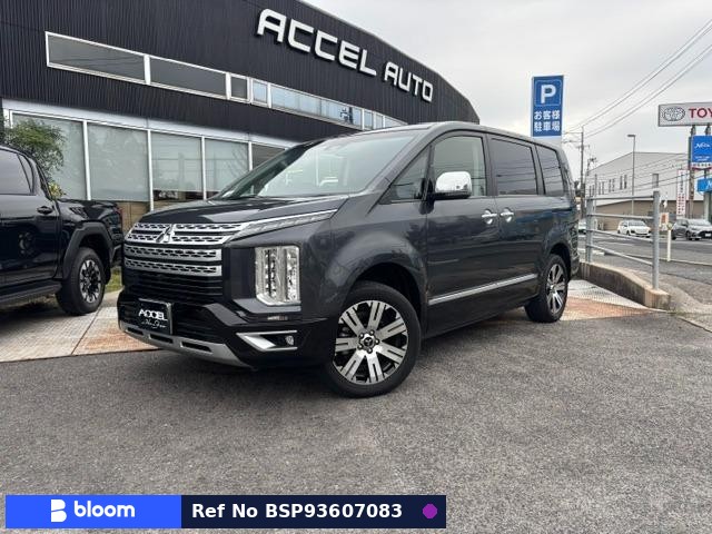2022 Mitsubishi Delica D5