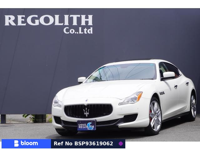 2017 Maserati Quattroporte