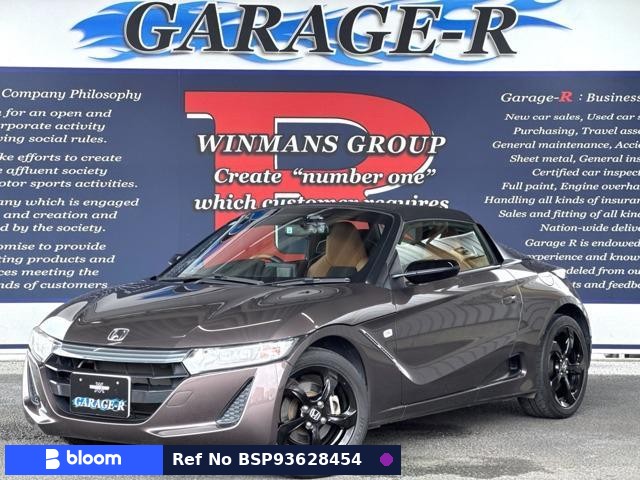 2017 Honda S660