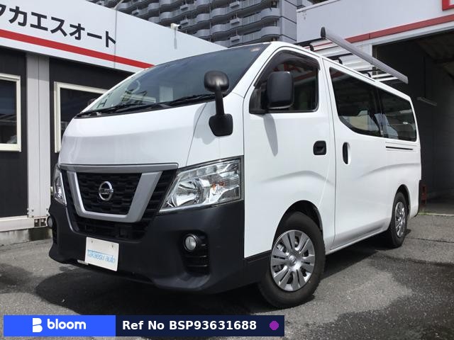 2020 Nissan NV350 Caravan