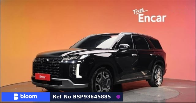 2024 Hyundai Palisade