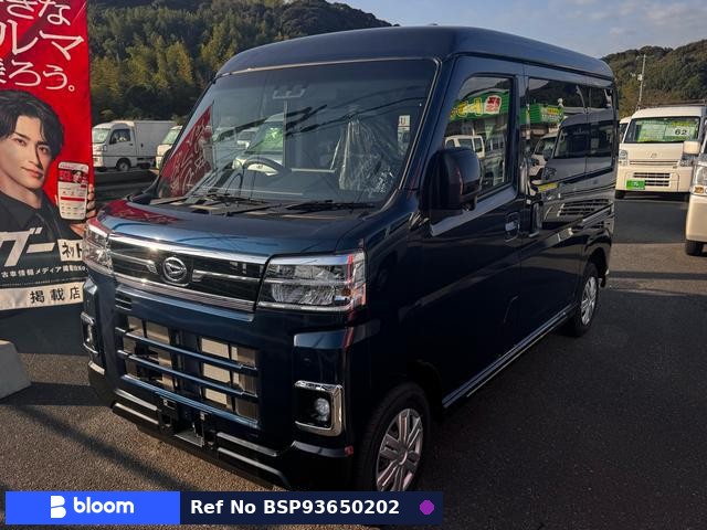 2025 Daihatsu Atrai