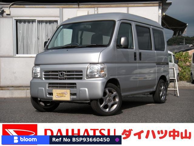 2017 Honda Acty VAN