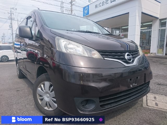 2016 Nissan NV200VANETTE VAN