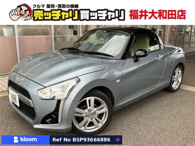 2015 Daihatsu Copen
