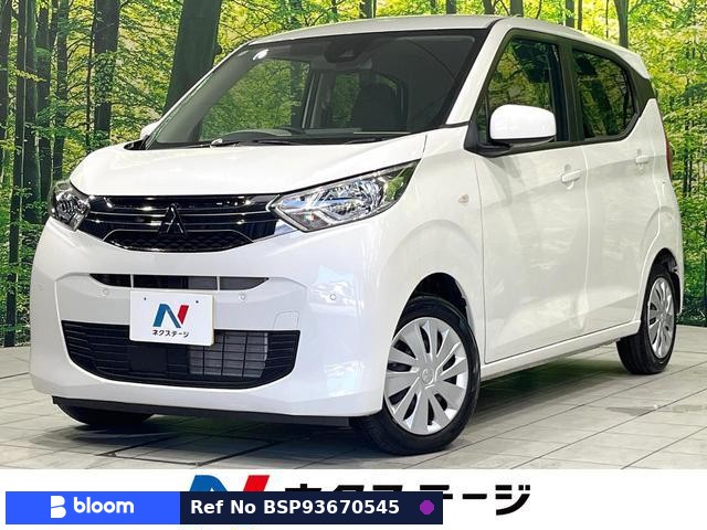 2024 Mitsubishi EK-Wagon
