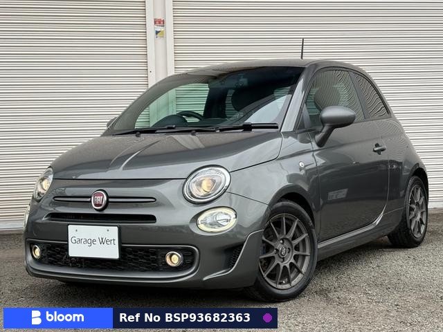 2016 Fiat 500S