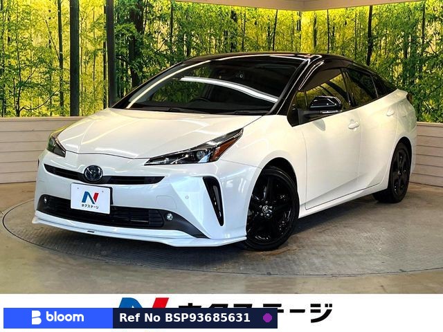 2021 Toyota Prius