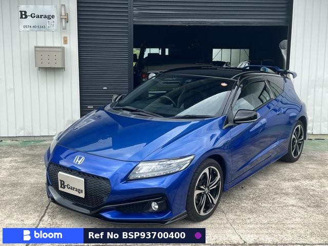 2016 Honda CR-Z