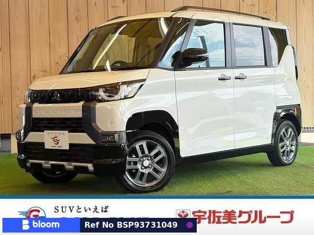 2025 Mitsubishi Delica Mini