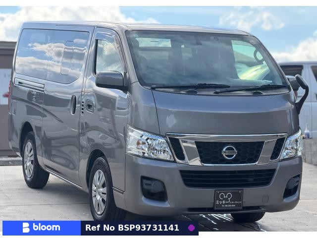 2014 Nissan NV350 Caravan