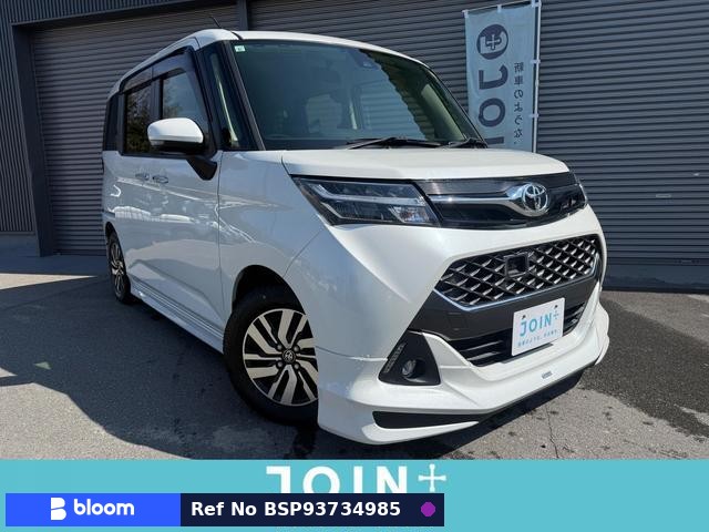 2017 Toyota Tank