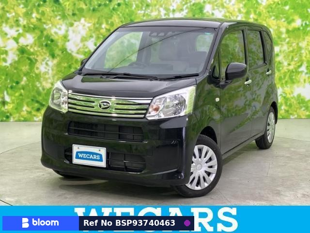 2023 Daihatsu Move