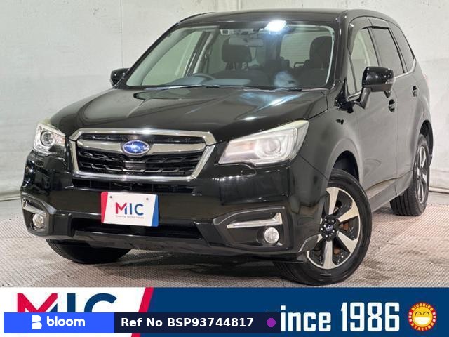 2016 Subaru Forester