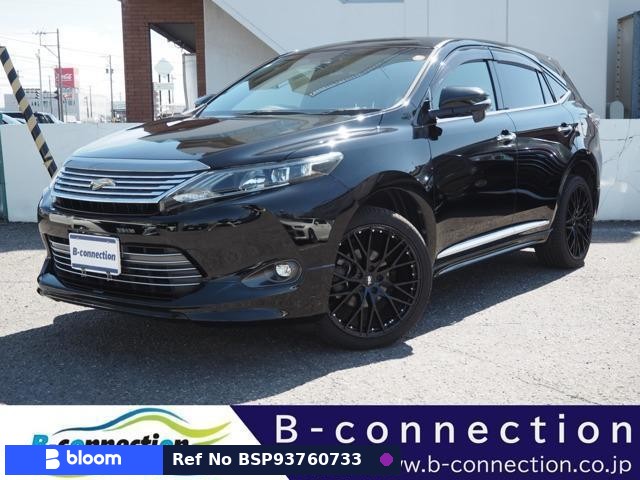2014 Toyota Harrier
