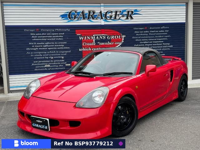 2000 Toyota MR-S