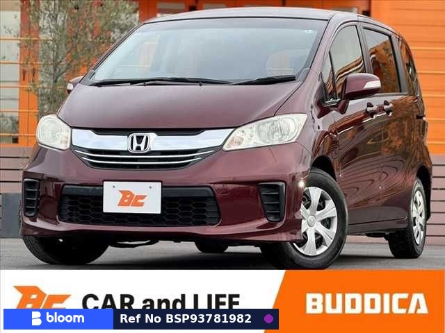 2014 Honda Freed