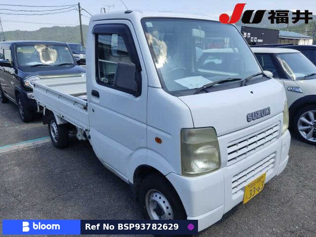 2008 Suzuki Carry Truck