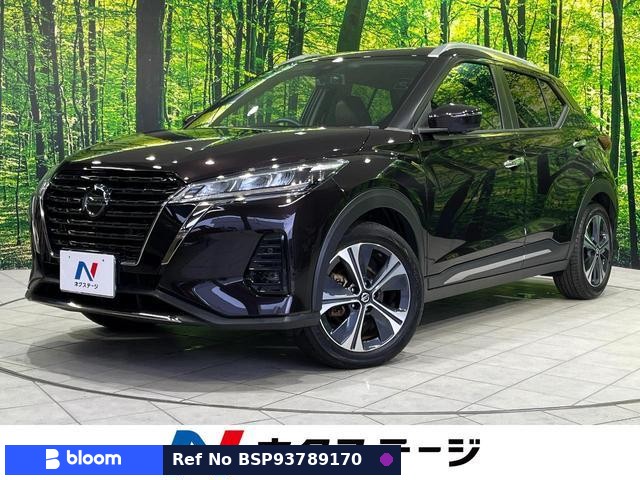 2023 Nissan Kicks