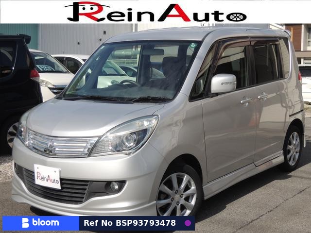 2012 Mitsubishi Delica D2