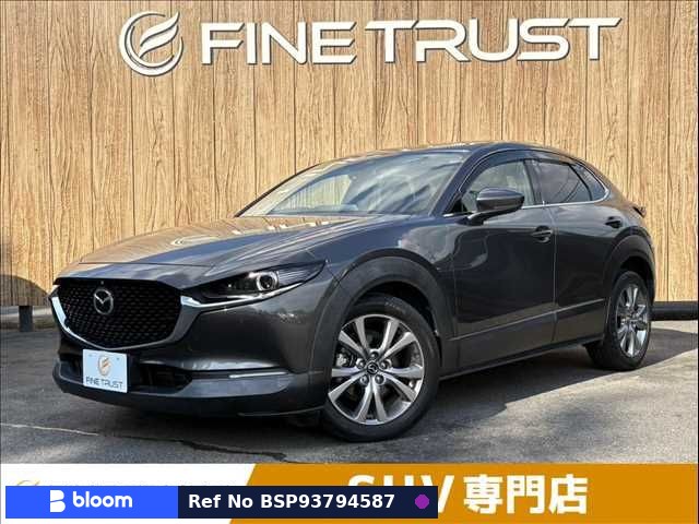 2020 Mazda CX-30