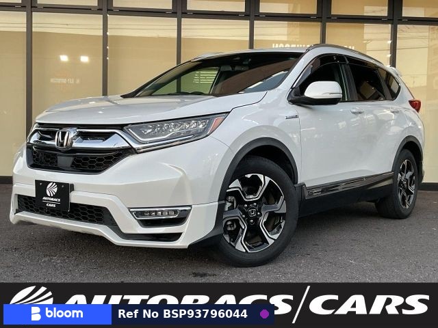 2019 Honda CRV Hybrid