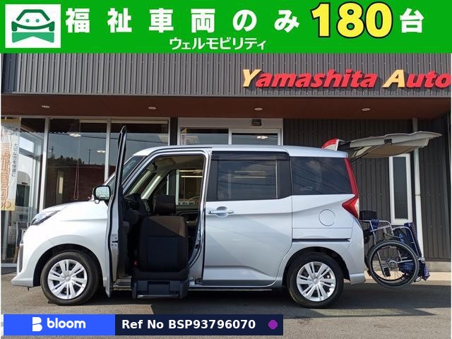 2022 Toyota Roomy