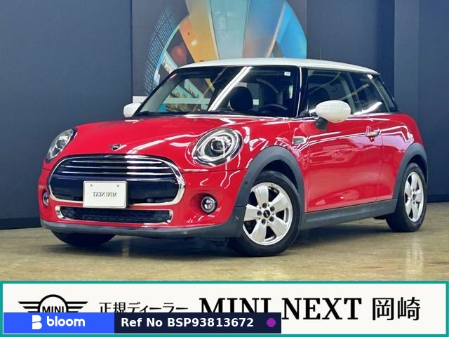 2020 BMW MINI