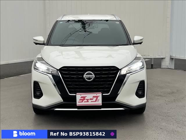 2022 Nissan Kicks