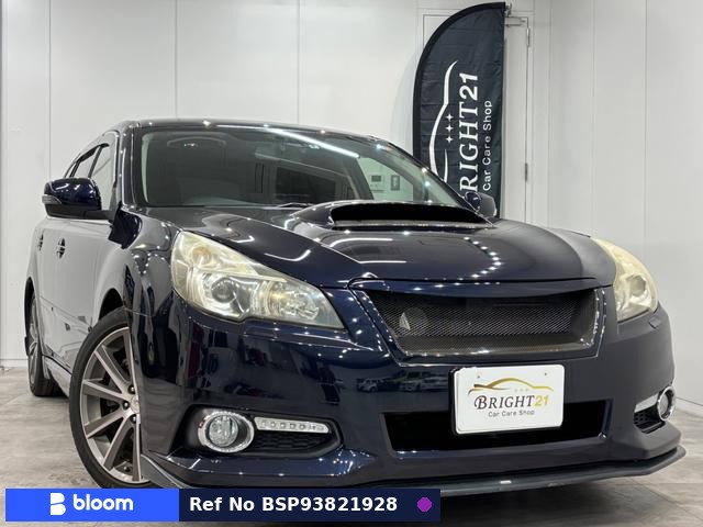 2012 Subaru Legacy Touring Wagon