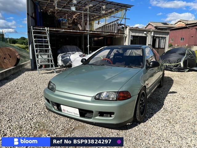 1993 Honda Civic