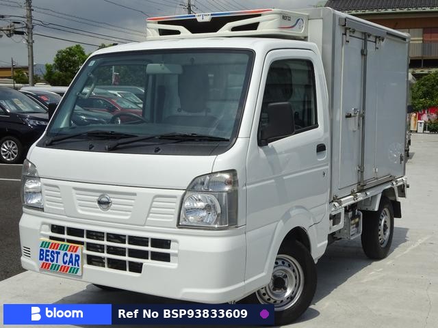 2020 Nissan NT100CLIPPER