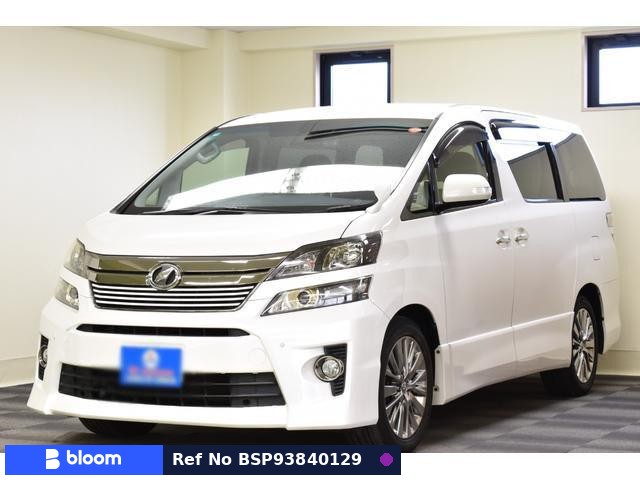 2014 Toyota Vellfire