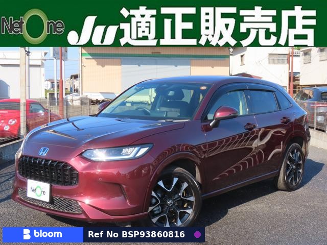 2025 Honda ZR-V