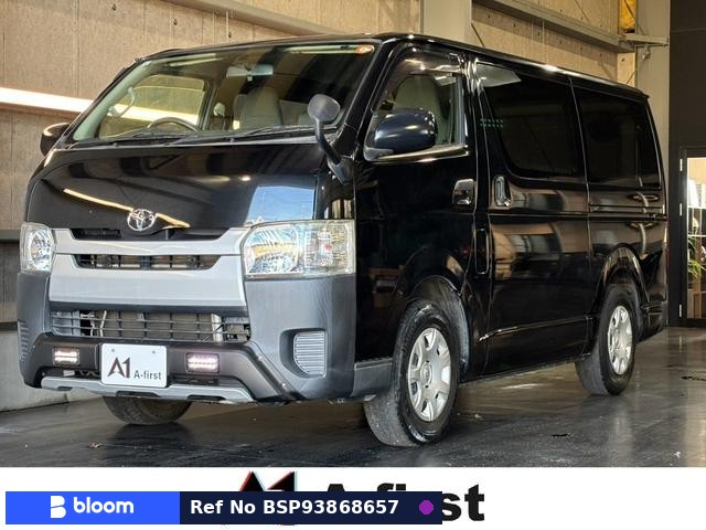 2016 Toyota Hiace VAN