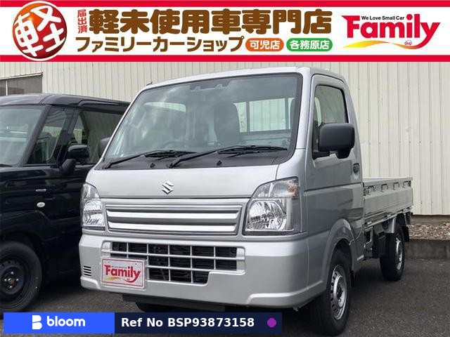 2025 Suzuki Carry Truck