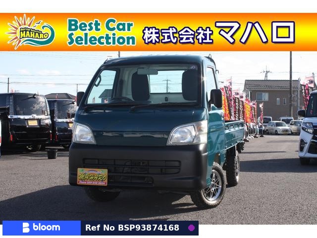 2013 Daihatsu Hijet Truck