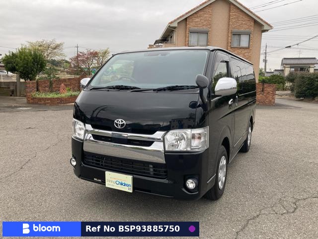 2019 Toyota Regius ACE VAN