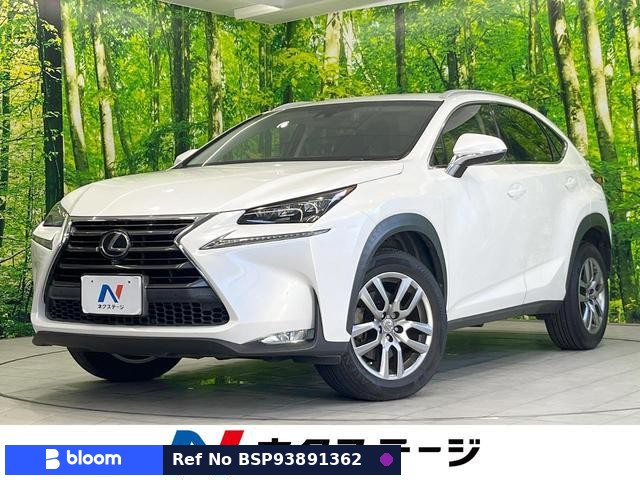 2015 Lexus NX