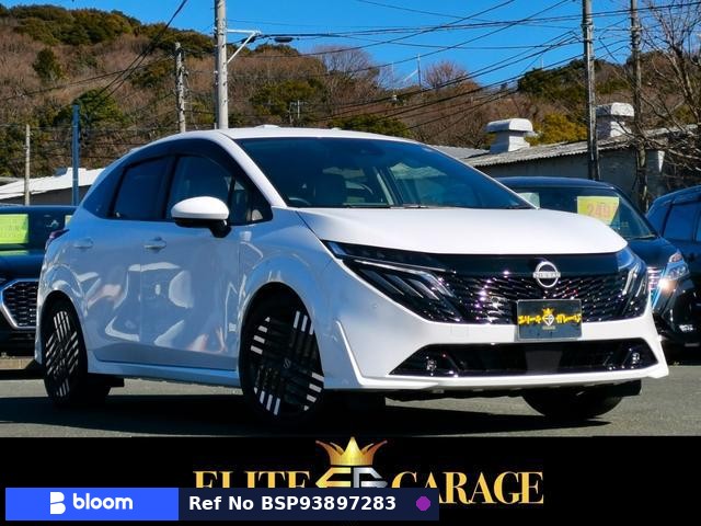 2024 Nissan Aura
